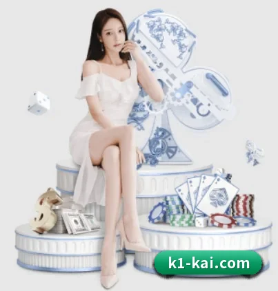 K1体育 APP